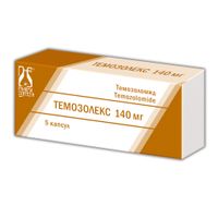 Темозолекс капсулы 140мг 5шт