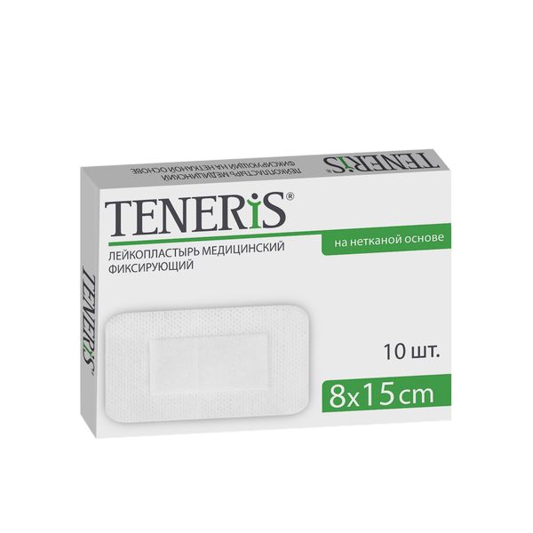 Лейкопластырь фиксирующий стерильный на нетканой основе с впитывающей подушечкой Teneris/Тенерис 8х15см 10шт