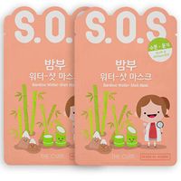 Маска экспресс для лица с соком бамбука Korea SOS The cure 25мл 2шт миниатюра фото №2