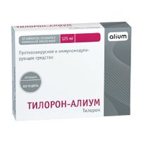 Тилорон-Алиум таблетки п/о плен 125мг 10шт