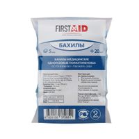 Бахилы медицинские одноразовые п/э First Aid/Ферстэйд 20мкм 5 пар