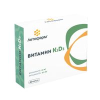 Витамин К1+Витамин Д3 ЛетоФарм капсулы 0,35г 40шт, миниатюра