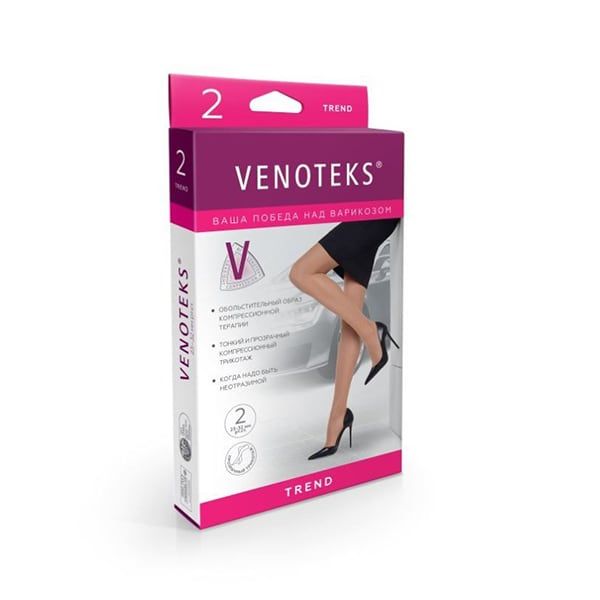 Чулки компрессионные до колена 2C105 класс компрессии 2 бежевый ...