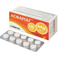 Асфамаг таблетки 800мг 60шт, миниатюра