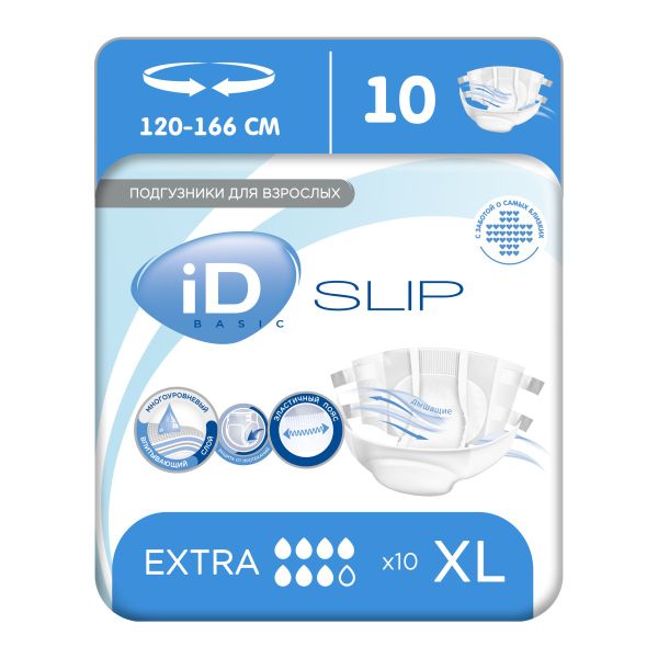 Подгузники для взрослых Slip Basic iD/айДи 2,8л 10шт р.XL Онтэкс 2902266 Подгузники для взрослых Slip Basic iD/айДи 2,8л 10шт р.XL - фото 1