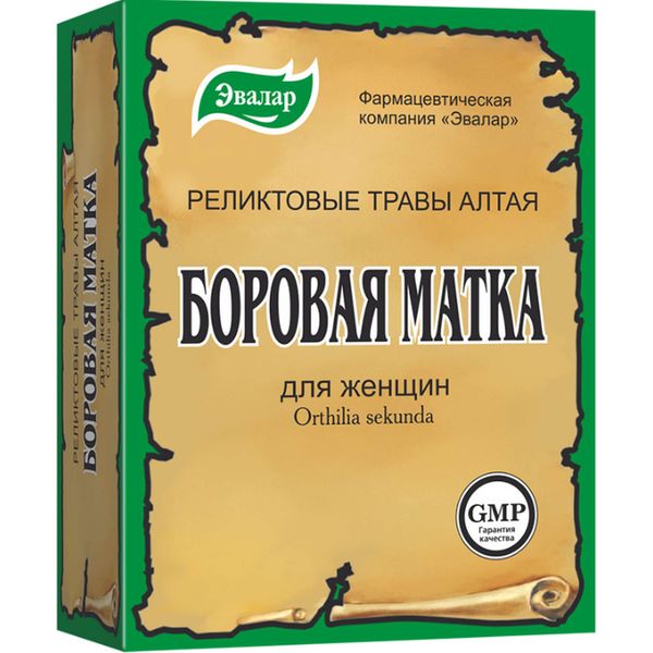 Реликтовые травы Алтая Боровая матка для женщин Эвалар фильтр-пакет 30г