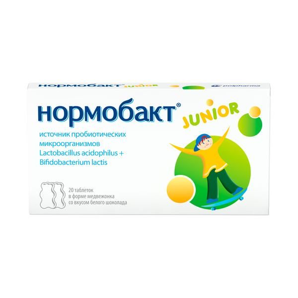 Нормобакт Junior пробиотик + пребиотик таблетки 2,8 г 20 шт.
