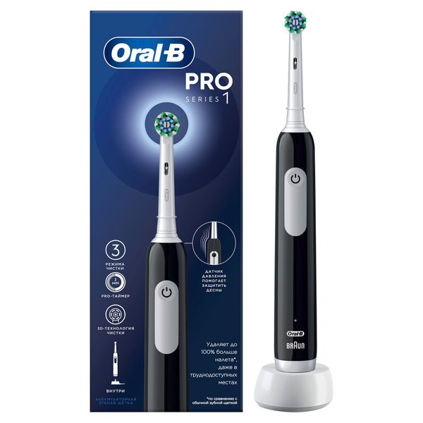 Щетка зубная электрическая 3791 с зарядным устройством 3757 черная Pro 1 CrossAction Oral-B/Орал-би