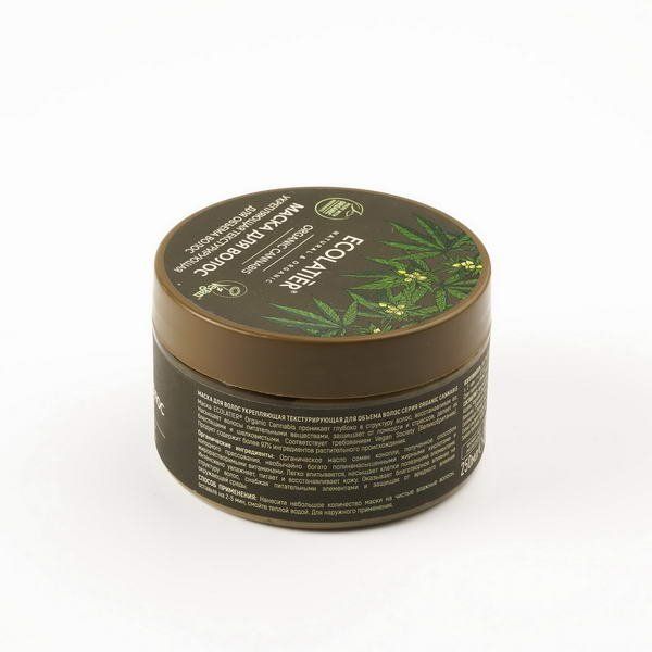 Маска для волос укрепляющая текстурирующая для объема волос Organic Cannabis, Ecolatier Green 250мл