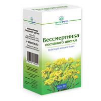 Бессмертника песчаного цветки измельченные пачка 35г, миниатюра фото №6