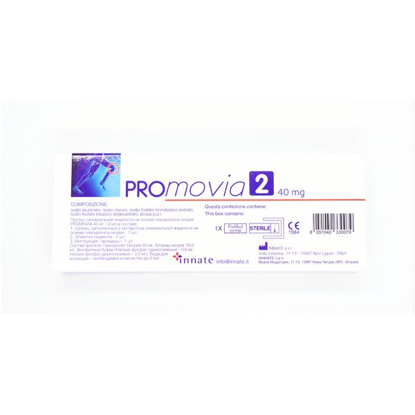 PROmovia протез синовиальной жидкости раствор для внутрисуставного введ. шприц 40мг/2мл 2мл фото №2