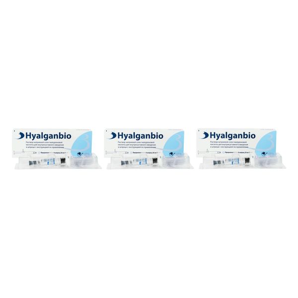 3Х Гиалганбио раствор для внутрисуставного введения шприц 20мг/2мл 2мл