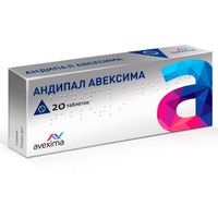 Андипал Авексима таблетки 20шт, миниатюра фото №11