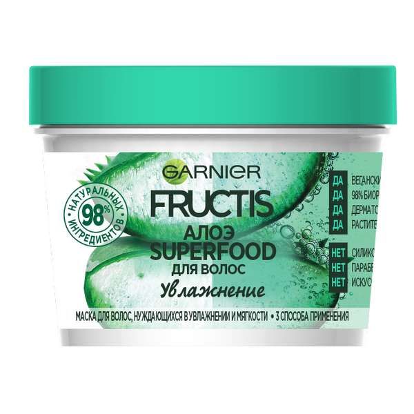 Маска для волос Алоэ Fructis Superfood Garnier/Гарнье 390мл маска для волос арбуз fructis superfood garnier гарнье 390мл