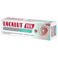Крем для фиксации зубных протезов экстрасильный с мятным вкусом Fix Lacalut/Лакалют 40г