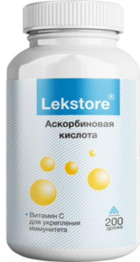 Аскорбиновая кислота Lekstore/Лекстор драже 0,25г 200шт