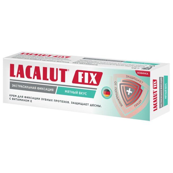 Купить Крем для фиксации зубных протезов экстрасильный с мятным вкусом Fix Lacalut/Лакалют 40г, Dr.Theiss Naturwaren GmbH, Германия