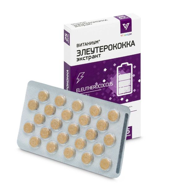 Элеутерококка экстракт Vitanium/Витаниум таблетки 210мг 25шт фото №3