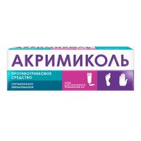 Акримиколь крем для наружного применения 2% 30г