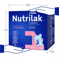 Смесь сухая молочная начальная для детей с 0 до 6 мес. Premium 1 Nutrilak/Нутрилак 1050г миниатюра фото №2