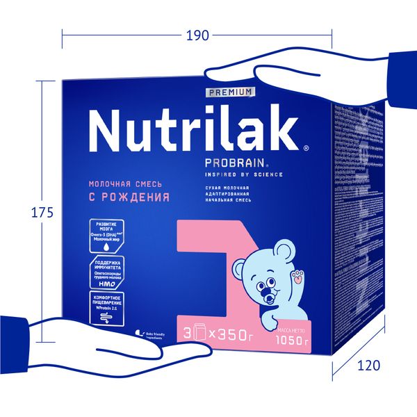 Смесь сухая молочная начальная для детей с 0 до 6 мес. Premium 1 Nutrilak/Нутрилак 1050г фото №2
