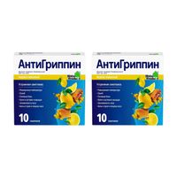 2Х Антигриппин мед-лимон порошок для приг. раствора для приема вн. 10шт