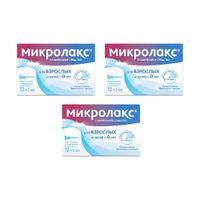 3Х Микролакс раствор для ректального введения микроклизма 5мл 12шт