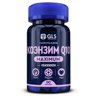 Коэнзим Q10 Максимум GLS капсулы 400мг 60шт