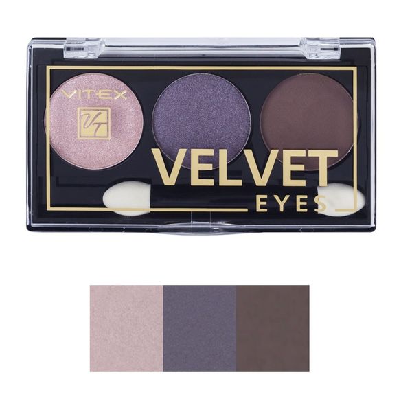 Набор 1+1 Velvet eyes Витэкс: Тени для век компактные 3+3г тон 02+03 фото №2