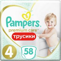 Трусики Pampers (Памперс) Premium Care 9-15 кг, размер 4, 58 шт.