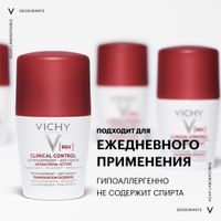 Дезодорант-антиперспирант Clinical control Vichy/Виши 50мл миниатюра фото №3
