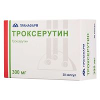 Троксерутин капсулы 300мг 30шт, миниатюра фото №11