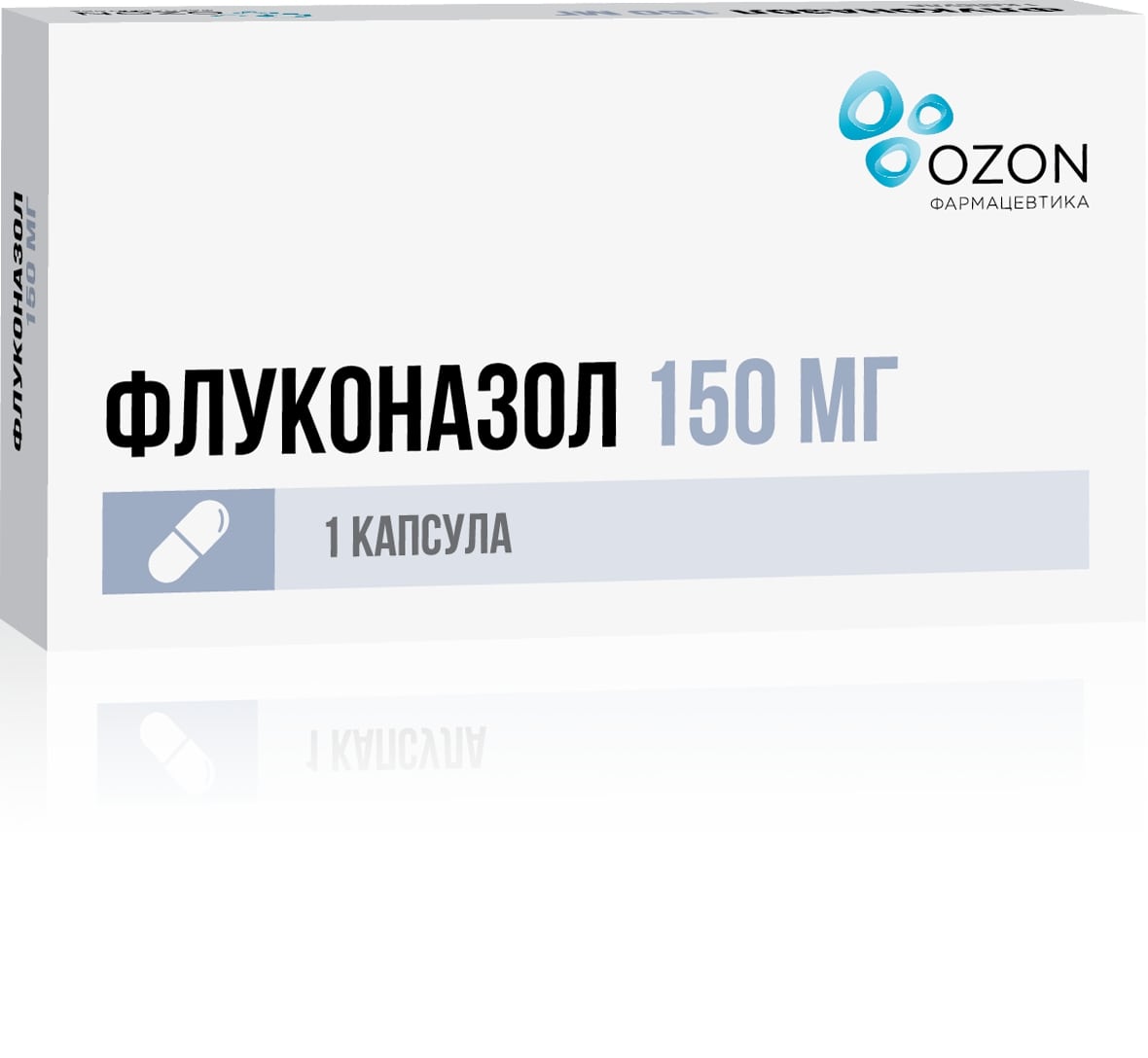 Флуконазол капсулы 150мг 1 шт. Озон ООО купить, цена, инструкция по  применению, описание и отзывы в интернет-аптеке Здравсити