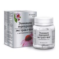 Эхинацеи пурпурной экстракт-ВИС с витаминами С,Е капсулы 40шт, миниатюра