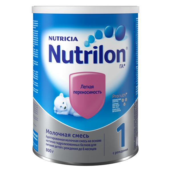 Смесь сухая молочная на основе частично гидролизованных белков молочной сыворотки 0-6 мес. ГА 1 Nutrilon/Нутрилон банка 800г смесь сухая с рождения до 12 мес синео nutrilon нутрилон 400г