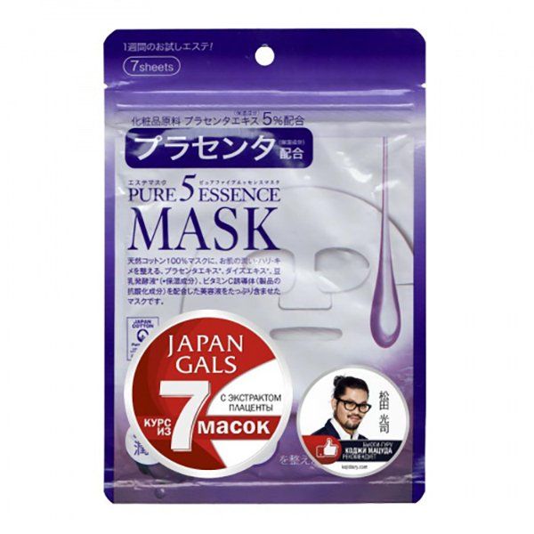 Маска для лица с плацентой Japan Gals/Джапан галс Pure5 Essence №7