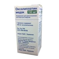 Оксалиплатин Медак лиофилизат для приг. раствора для инфузий 150мг, миниатюра фото №8