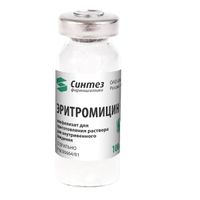 Эритромицина лиофилизат для приг. раствора для в/в введ. фл. 100мг миниатюра фото №2