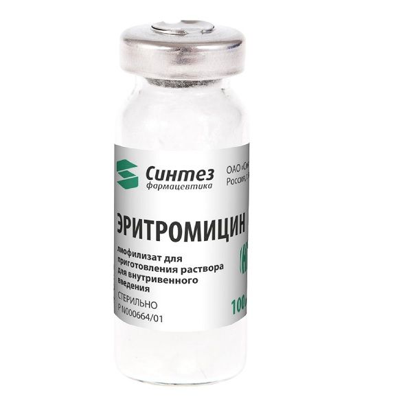Эритромицина лиофилизат для приг. раствора для в/в введ. фл. 100мг фото №2