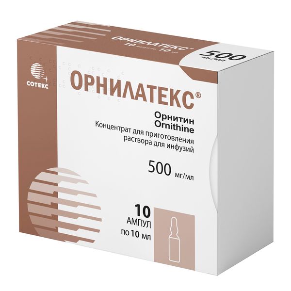 Орнилатекс конц.д/инф. 500мг/мл 10мл 10 шт.