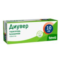 Диувер таблетки 10мг 60шт миниатюра фото №3