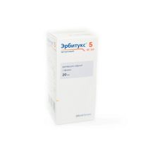Эрбитукс раствор для инфузий 5мг/мл 20мл