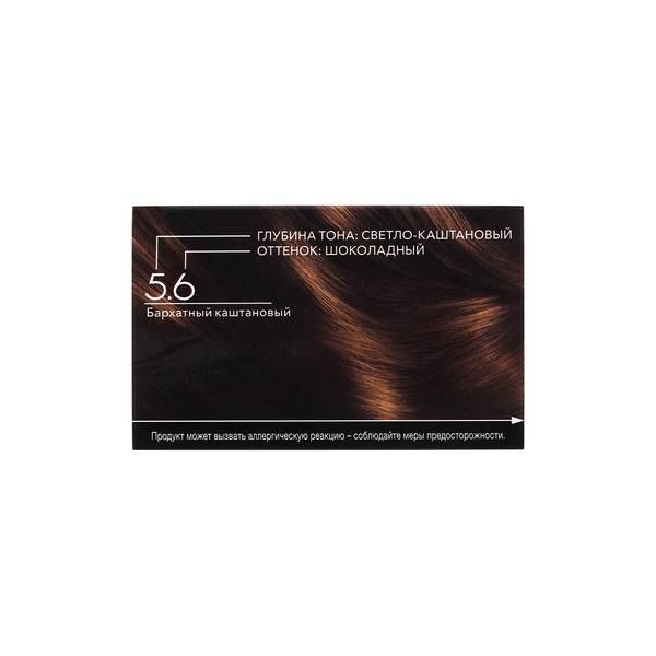 Краска для волос 5.6 бархатный каштановый Luminance/Люминенс 165мл фото №4