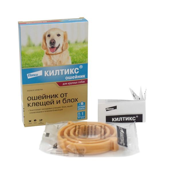 Килтикс ошейник инсектоакарицидный для собак крупных пород 65 см фото №6