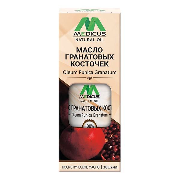Масло косметическое гранатовых косточек Medicus Natural oil 30мл фото №3