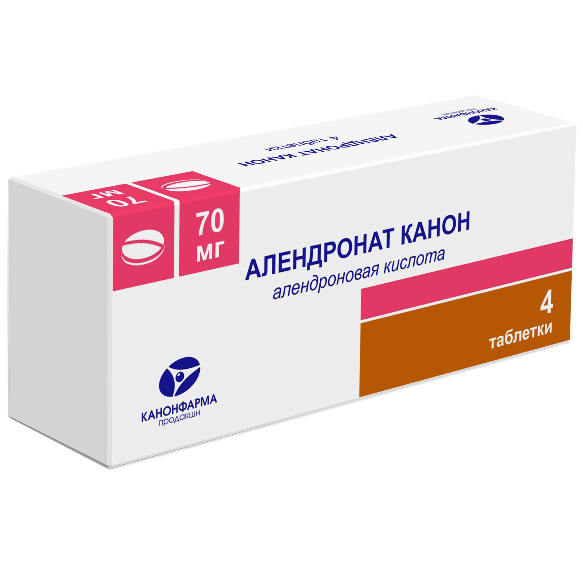 Алендронат таб. 70мг 4шт ЗАО Канонфарма Продакшн купить, цена, инструкция  по применению, описание и отзывы в интернет-аптеке Здравсити