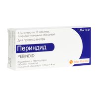 Периндид таблетки п/о плен. 1,25мг+4мг 30шт