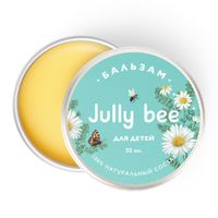 Бальзам с экстрактом ромашки на основе пчелиного воска детский Jully Bee/Джули Би 50мл миниатюра фото №2