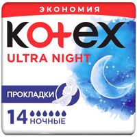 Прокладки Kotex/Котекс Ultra Net Night 14 шт.