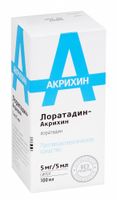 Лоратадин-Акрихин сироп 5мг/5мл фл. 100мл 